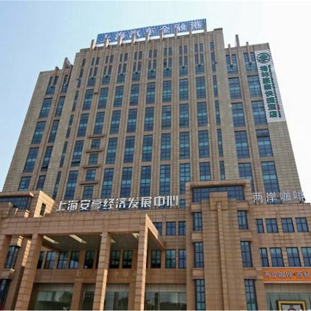 Greentree Inn Shanghai Jiading The South Of F1 Circuit Fangtai Hardware Market Express Hotel Exterior foto