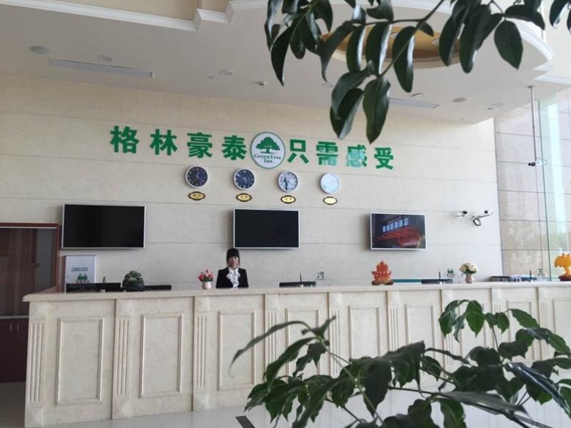 Greentree Inn Shanghai Jiading The South Of F1 Circuit Fangtai Hardware Market Express Hotel Exterior foto